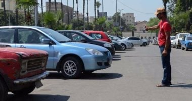 هل يحق للقطاع الخاص المشاركة فى استغلال وإدارة ساحات انتظار المركبات بالشوارع؟