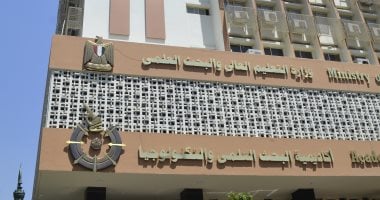 شروط وضوابط بقانون التعليم لإنشاء المدارس المهنية الثانوية