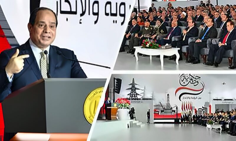 حزب الحرية المصري يشيد بكلمة الرئيس السيسي خلال الاجتماع التنسيقي للاتحاد الأفريقي