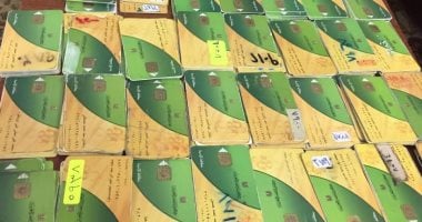 6 أساب لإيقاف بطاقات التموين خلال شهر يونيه.. اعرف التفاصيل