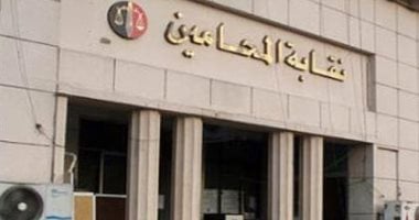 نقيب المحامين يترأس جلسة حلف اليمين للمحامين الجدد