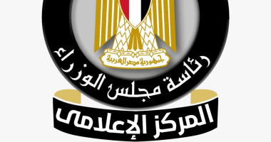 «فيتش» تشيد بدور «100 مليون صحة» فى تعزيز خدمات رعاية المصابين بالسكرى