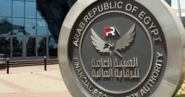 تعرف على ضريبة الأرباح الرأسمالية فى تعديلات قانون الضريبة على الدخل