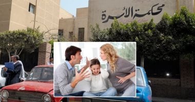 النائب محمد إبراهيم موسى: قانون الأحوال الشخصية الجديد ضرورة لحماية الأسرة