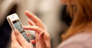 الحبس والغرامة عقوبة تشويه أو إخفاء تصميم موقع إلكترونى