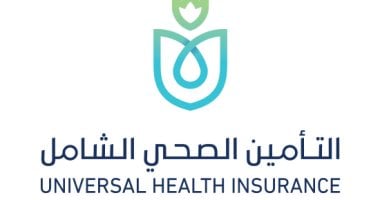 التأمين الصحى الشامل: 281.3 مليار جنيه إيرادات و220.3 فائضًا فى أبريل 2026