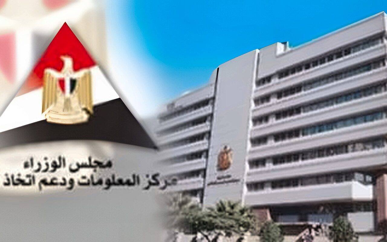 معلومات الوزراء: التمويل الاستهلاكى فى مصر يرتفع لـ96.3 مليار جنيه فى 2025