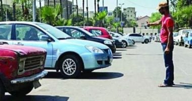 6 مستندات يشترط القانون إرفاقها بطلب ترخيص تنظيم انتظار المركبات