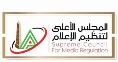 مصادر : الأعلى للإعلام يوجه خطابات للقنوات لموافاته بعقود الإنتاج المشترك