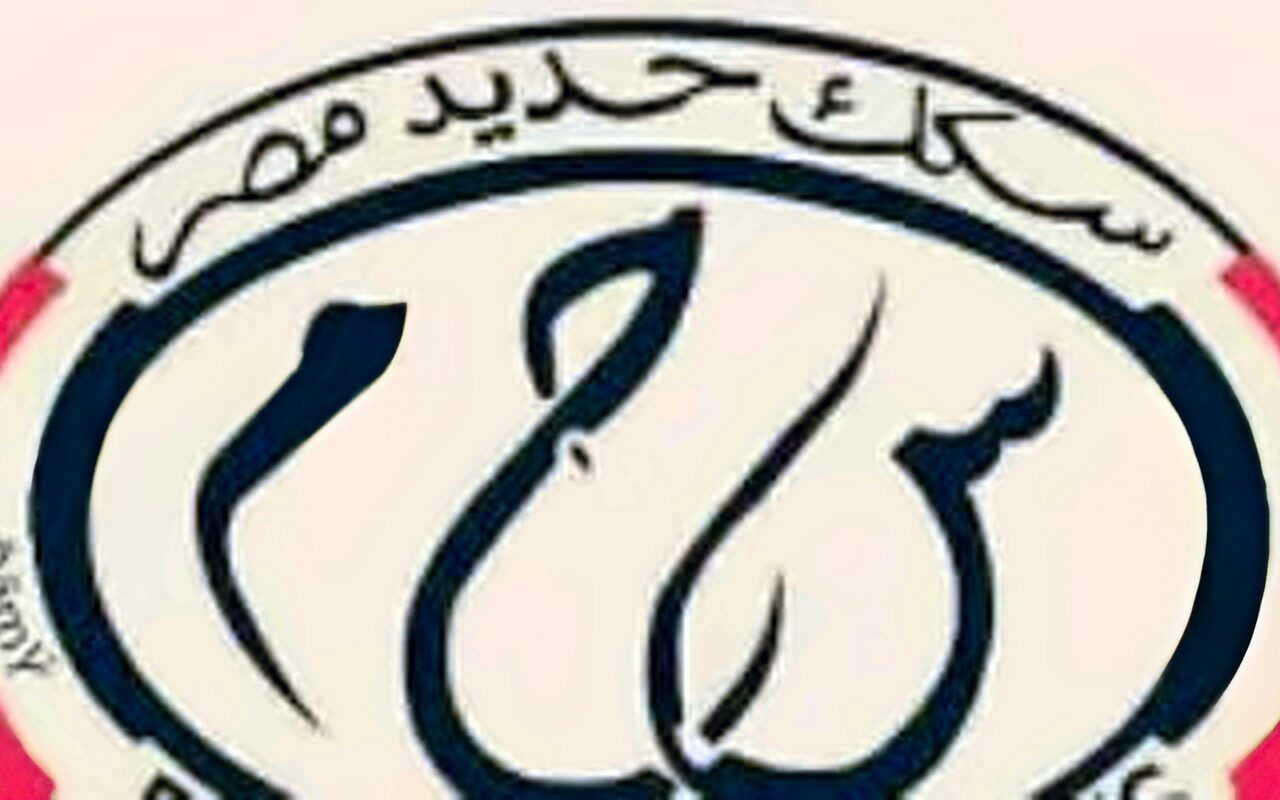 السكة الحديد تعمل على مدار الساعة.. منظومة متكاملة لخدمة ملايين الركاب يوميا