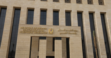 الجامعات الخاصة فى مصر.. القائمة المعتمدة وطريقة التقديم