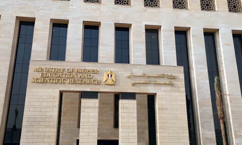 وزير التعليم العالي يعلن صدور قرارات جمهورية بتعيين قيادات جامعية جديدة