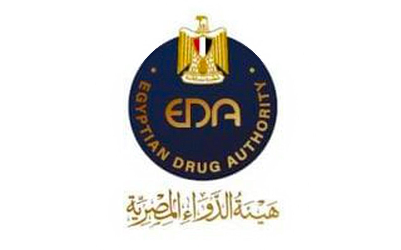 هيئة الدواء تدعو المواطنين للتواصل عبر الخط الساخن 15301 للبلاغات
