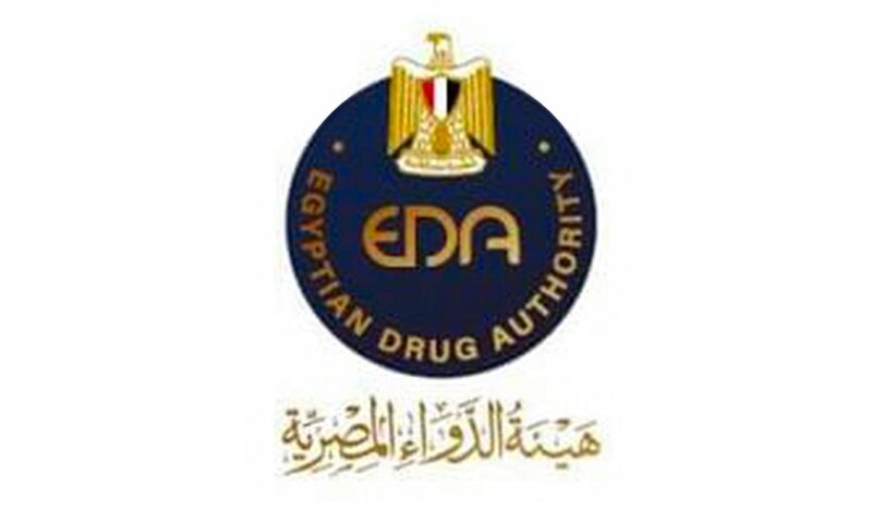 هيئة الدواء تدعو المواطنين للتواصل عبر الخط الساخن 15301 للبلاغات