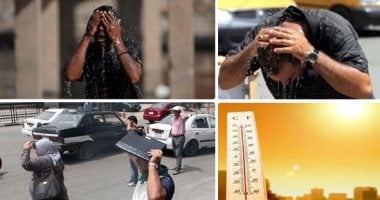 الطقس غدا.. ارتفاع جديد بالحرارة والدرجة المحسوسة بالقاهرة ترتفع لـ40