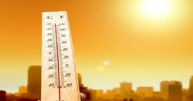 تحسن ملموس.. الأرصاد تكشف توقعات حالة الطقس ودرجات الحرارة بكافة الأنحاء