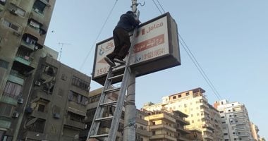 9 أماكن يحظر القانون وضع إعلانات أو لافتات عليها.. اعرف التفاصيل