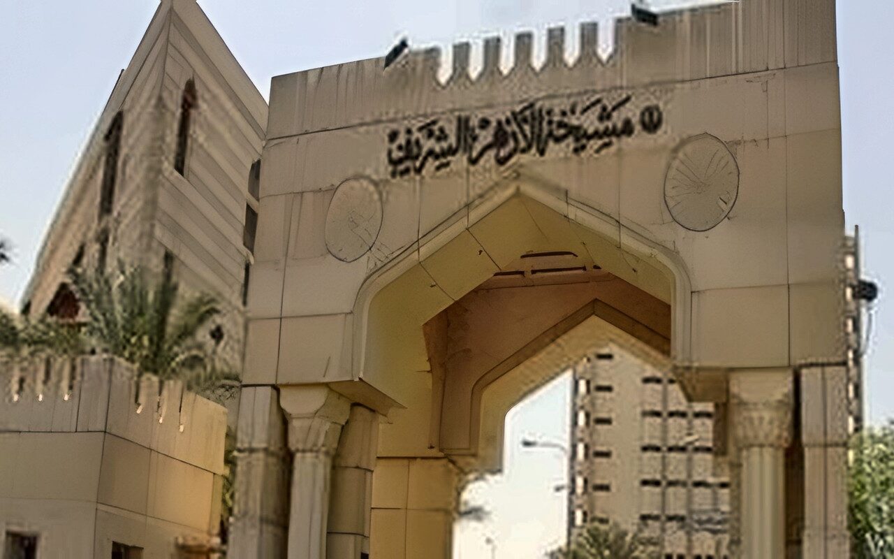 أكثر من 35 ألف دارس.. الجامع الأزهر يفتح باب التقديم للالتحاق بأروقة القرآن