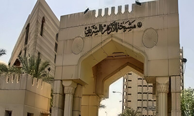 الأزهر يُدين الاعتداء الآثم على مطار الملك خالد بالرياض واستهداف المدنيين