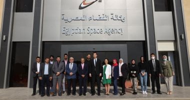 اختصاصات بالقانون لمجلس إدارة وكالة الفضاء المصرية..تعرف عليها