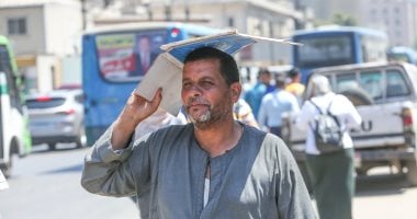 رطوبة ونشاط رياح.. الأرصاد تكشف تفاصيل الظواهر الجوية على مدار اليوم