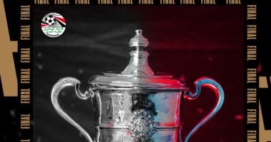 مواجهات قوية اليوم فى افتتاح الدور التمهيدي لبطولة كأس مصر