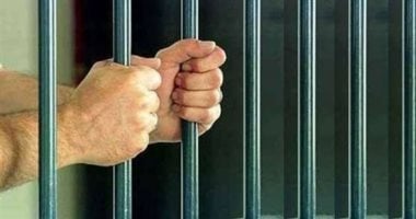 عقوبة الامتناع عن تسليم الميراث لمستحقيه وشروط التصالح.. اعرف التفاصيل