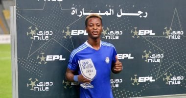 نيجيريا تتصدر قائمة أجانب الدورى المصرى بـ 15 لاعباً والمغرب ثانيًا