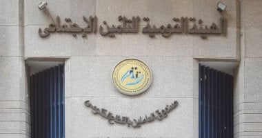 إعادة توزيع المعاش للمستحقين فى حالات العجز عن الكسب أو الطلاق والترمل