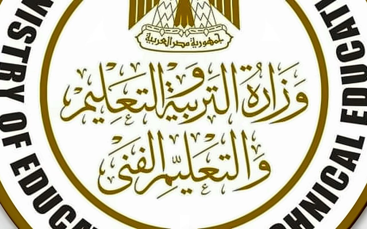 وزارة التعليم: إعداد كتب التقييمات الخاصة بالطلاب ذوي الإعاقة المدمجين