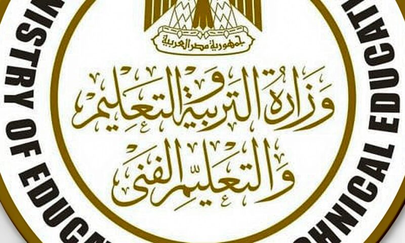 4 فئات من الطلاب لن يتسلموا أجهزة التابلت.. تعرف على التفاصيل