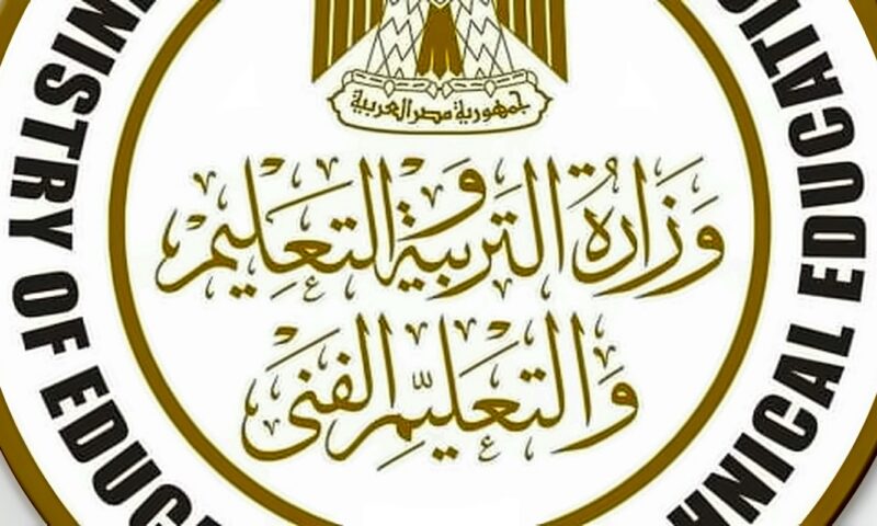 وزارة التعليم: زيادة حافز التدريس لـ2100 جنيه بداية من أكتوبر الجارى