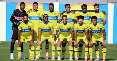 انطلاق مباريات الدور التمهيدي الثالث لكأس مصر.. اليوم