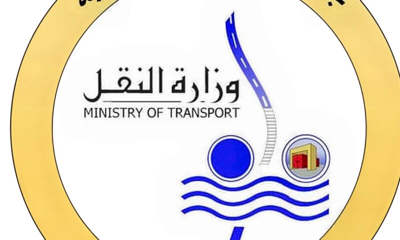 مشروعات النقل.. شرايين تنمية عملاقة تربط ربوع الوطن وتدعم الاقتصاد.. فيديو