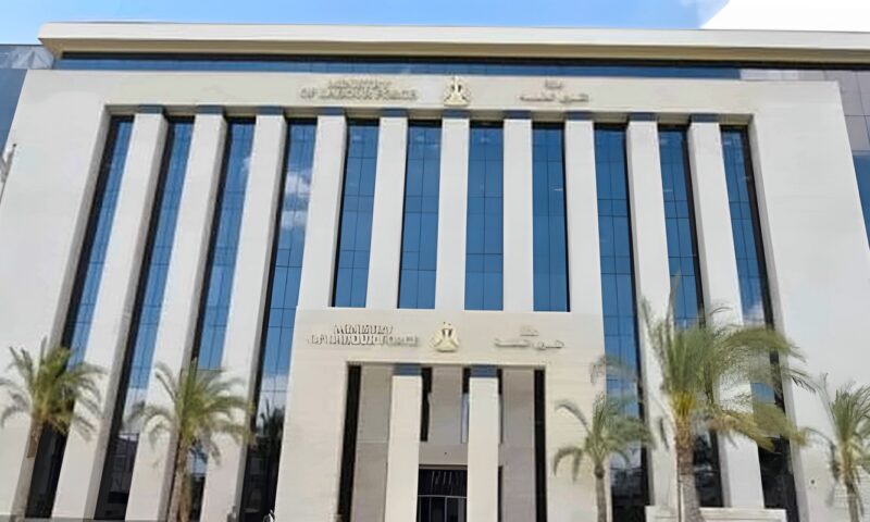 إجازة القطاع الخاص.. الخميس 8 أكتوبر إجازة بأجر كامل بمناسبة ذكرى نصر أكتوبر