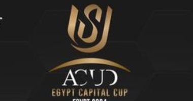 مواعيد مباريات الجولة الأولى بكأس عاصمة مصر بعد تقديمها 24 ساعة