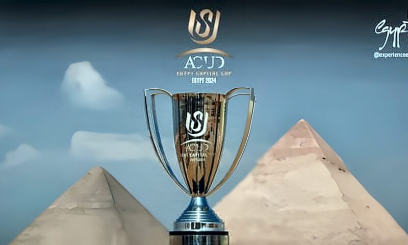 مواعيد مباريات الجولة الأولى فى كأس عاصمة مصر والقناة الناقلة