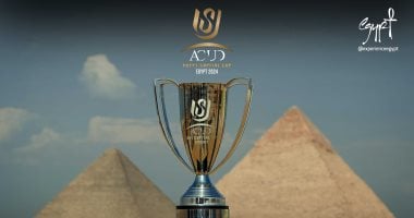 مواعيد مباريات الجولة الأولى بدور المجموعات فى كأس عاصمة مصر