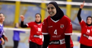 إقناع دعاء الغباشى بالاستمرار مع سيدات طائرة الأهلى.. وغلق ملف الزمالك