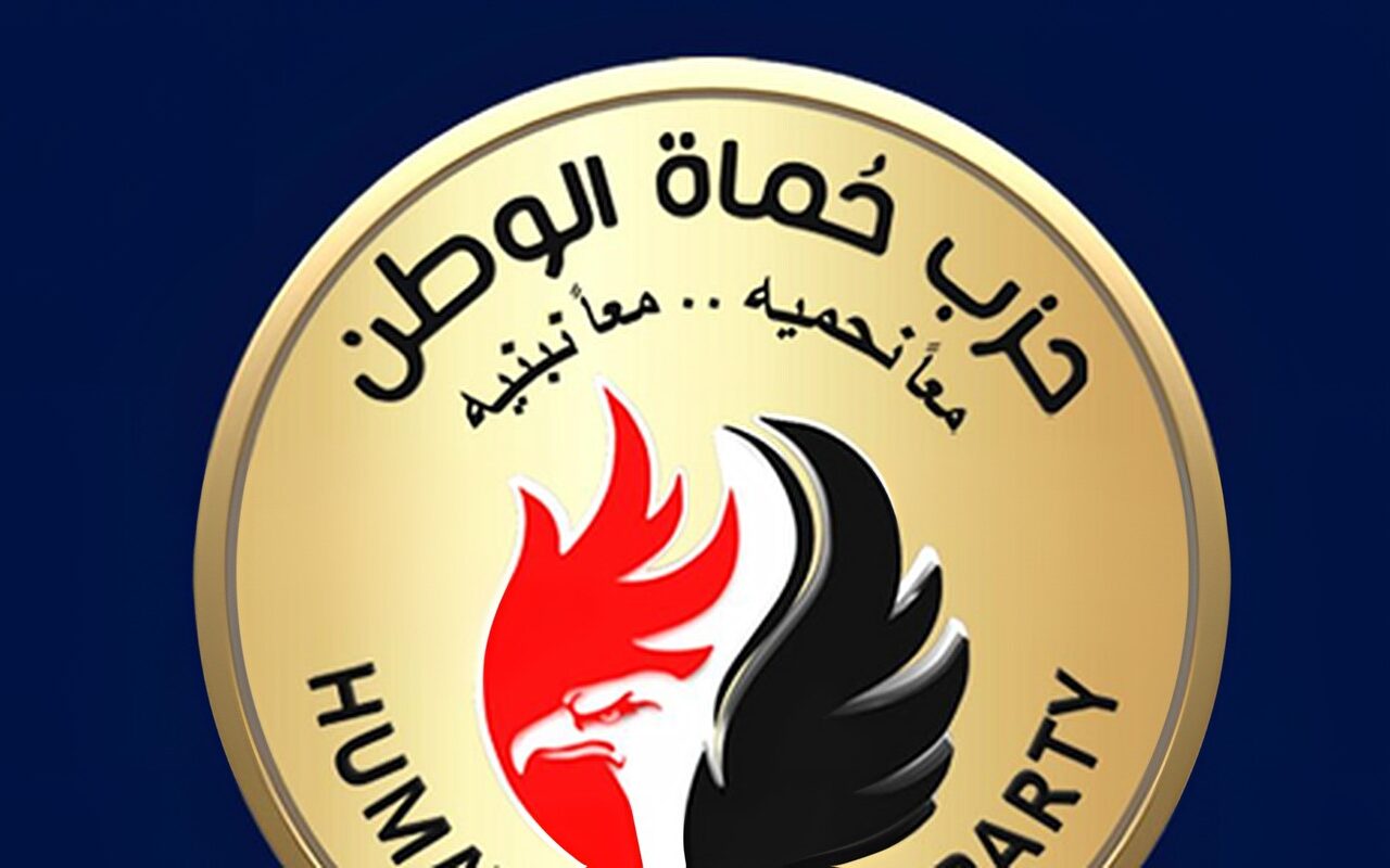 حماة الوطن يهنئ الرئيس السيسى والقوات المسلحة والشعب بذكرى انتصارات أكتوبر