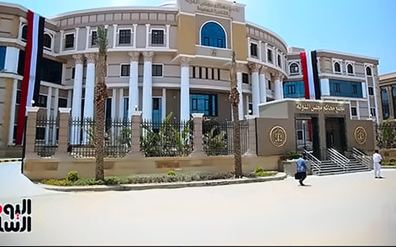 قرار جديد يغيّر اختصاصات بعض دوائر المحكمة الإدارية العليا.. ماذا يعني للمتقاضين؟