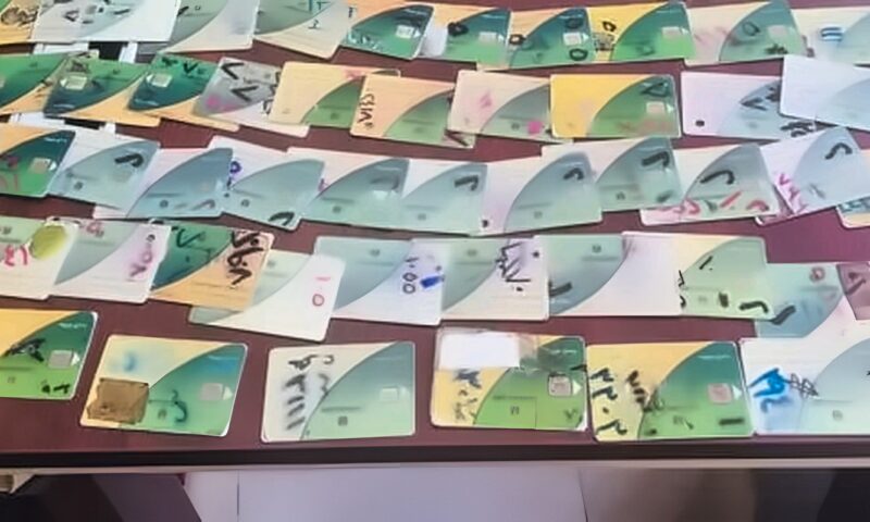 استخراج بدل فاقد أو تالف لبطاقة التموين.. الرابط والخطوات المطلوبة