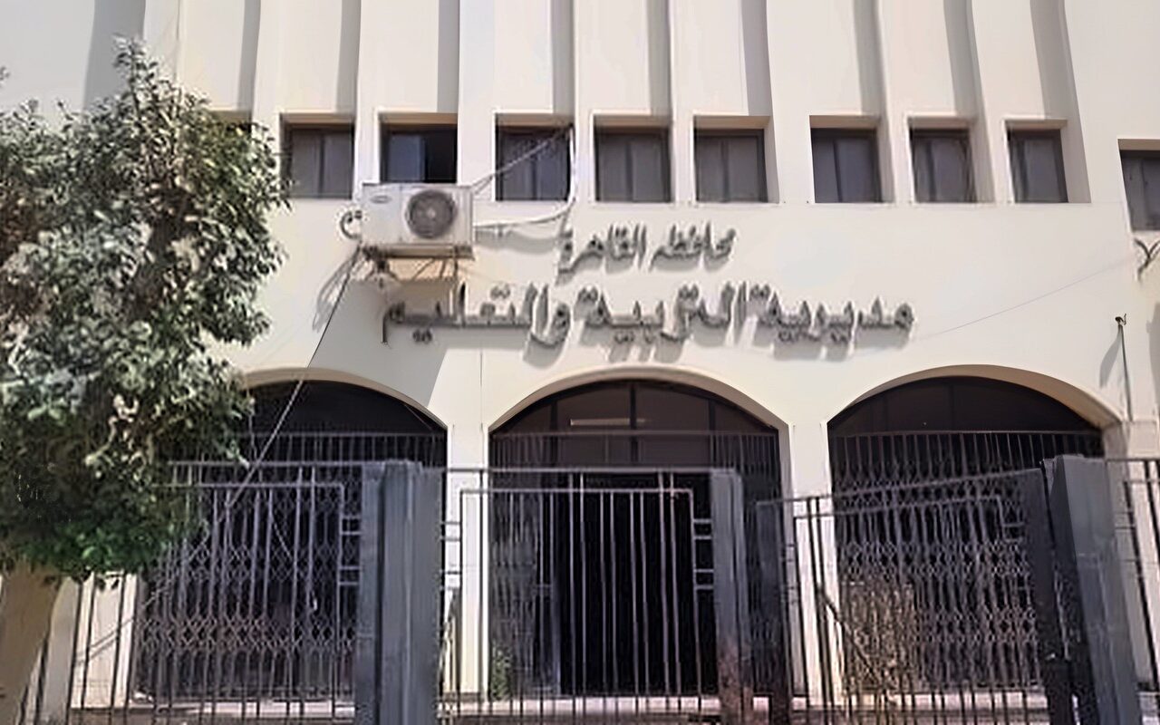 «تعليم القاهرة» تنفي وجود حشرات بمدرسة كلية السلام بالزيتون