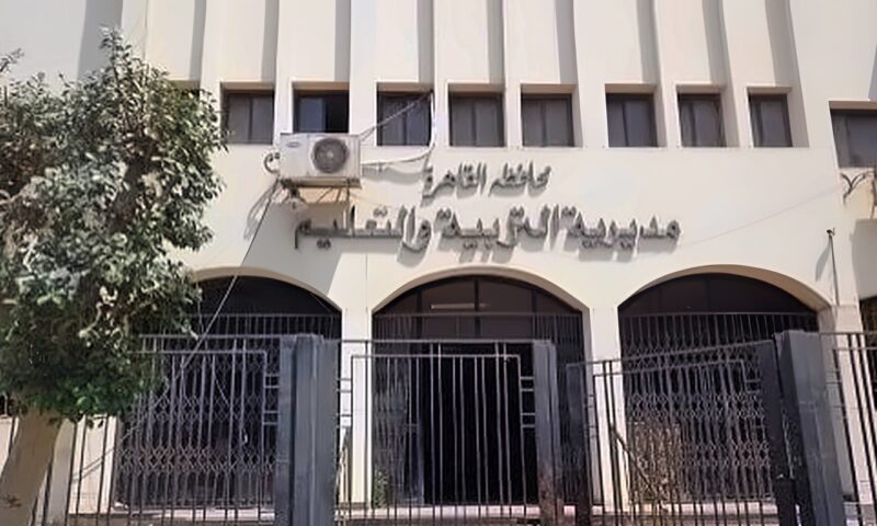 «تعليم القاهرة» تنفي وجود حشرات بمدرسة كلية السلام بالزيتون