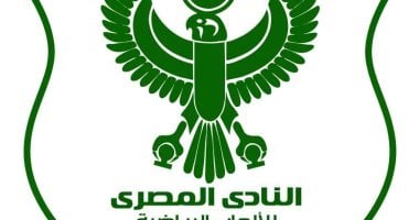 المصرى يشكل لجنة للإشراف على اختبارات قطاع الناشئين