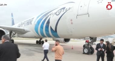 مصر للطيران: جاري التحقيق من تفاصيل شكوي راكبة علي متن إحدى الرحلات