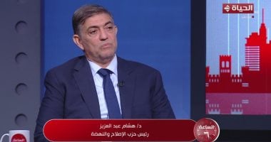 الإصلاح والنهضة: الدبلوماسية المصرية تفتح مساحات تدعم استقرار المنطقة