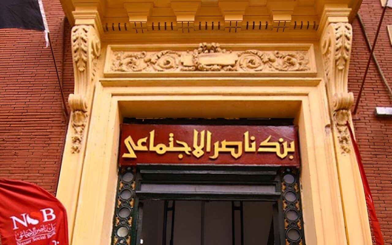 بسبب مديونيات النفقة.. إجراءات جديدة ووقف الاستفادة من خدمات حكومية للمدينين