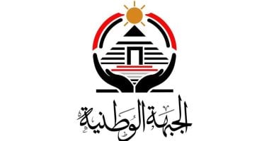 حزب الجبهة الوطنية يطلق مبادرة للمنح الدراسية بالتعاون مع جامعة السلام