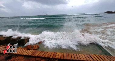 أمواج بارتفاع 4.5 متر.. الإسكندرية ترفع درجة الاستعداد بسبب اضطراب حالة البحر